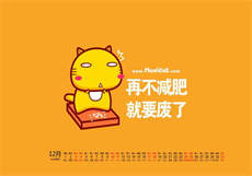 倾信app是干啥的
