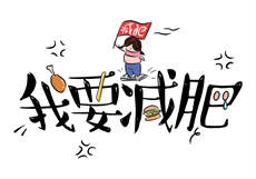 为什么图片验证码错误
