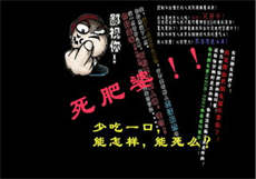 倾城科技是什么
